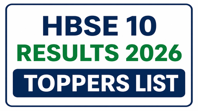 hbse haryana board toppers list 2026