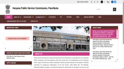 hpsc hcs prelims result 2026