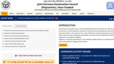 jeecup 2026 admit card