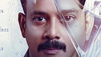 kaalidas 2 review