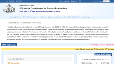 keam result expected today