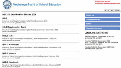 mbose hsslc result 2026