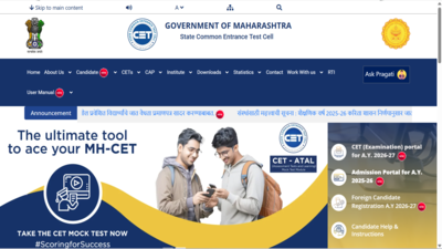 mht cet 2026 pcm session 2 exam city intimation slip
