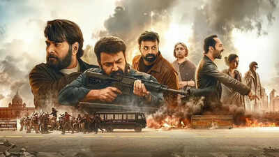 mohanlal