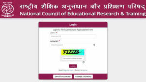 ncert admit card 2026