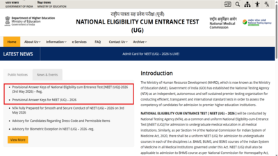 neet ug 2026 answer key released