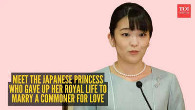 princess mako