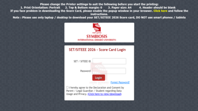 siteee 2026 result