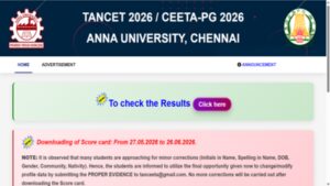 tancet result 2026 released