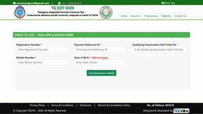 tg icet 2026 hall ticket