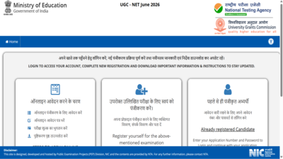 ugc net june 2026 registration ends on may 20