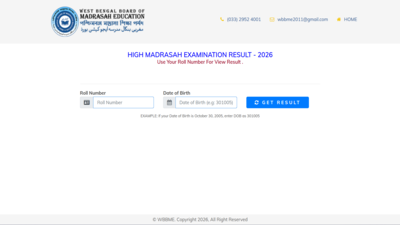 west bengal board high madrasah alim fazil result 2026